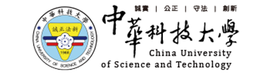 中華學校財團法人中華科技大學圖片(另開新視窗)