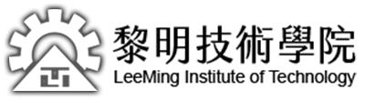 黎明技術學院圖片(另開新視窗)